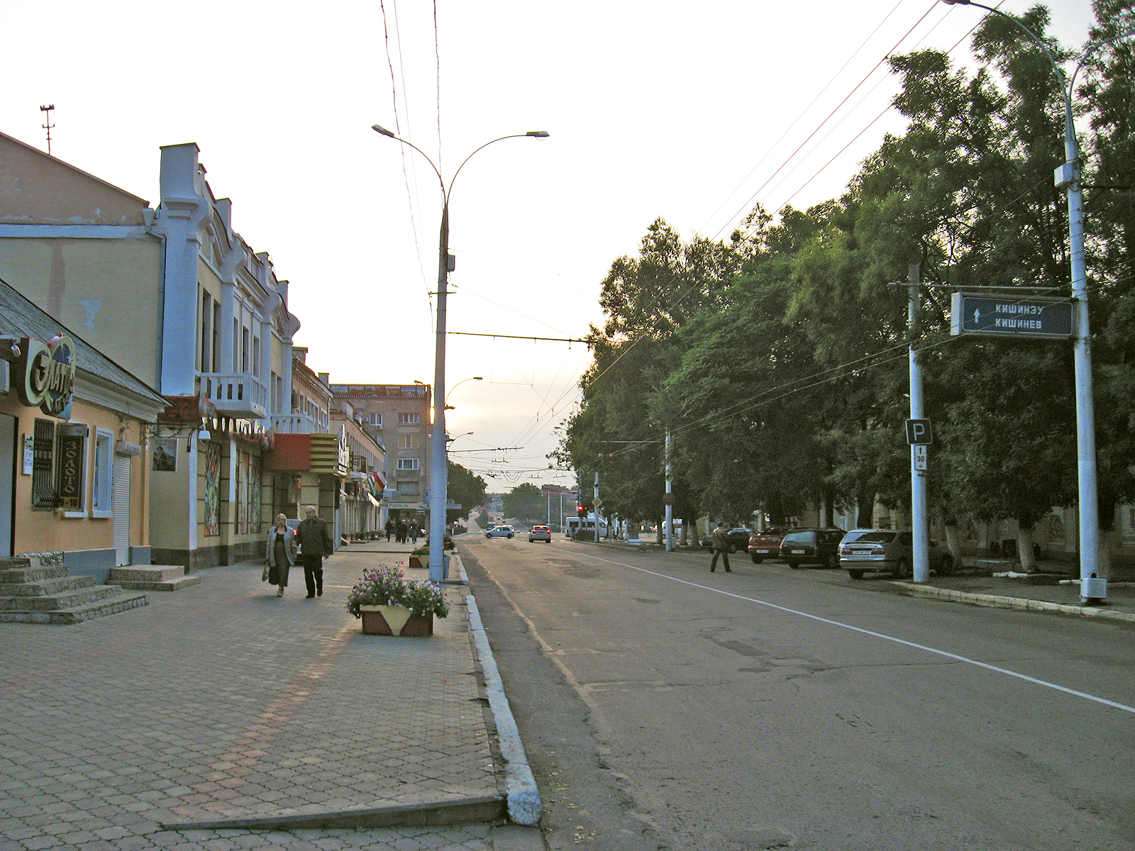 ул  25 Октября